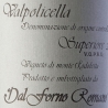 Dal Forno Romano Valpolicella Superiore 2008